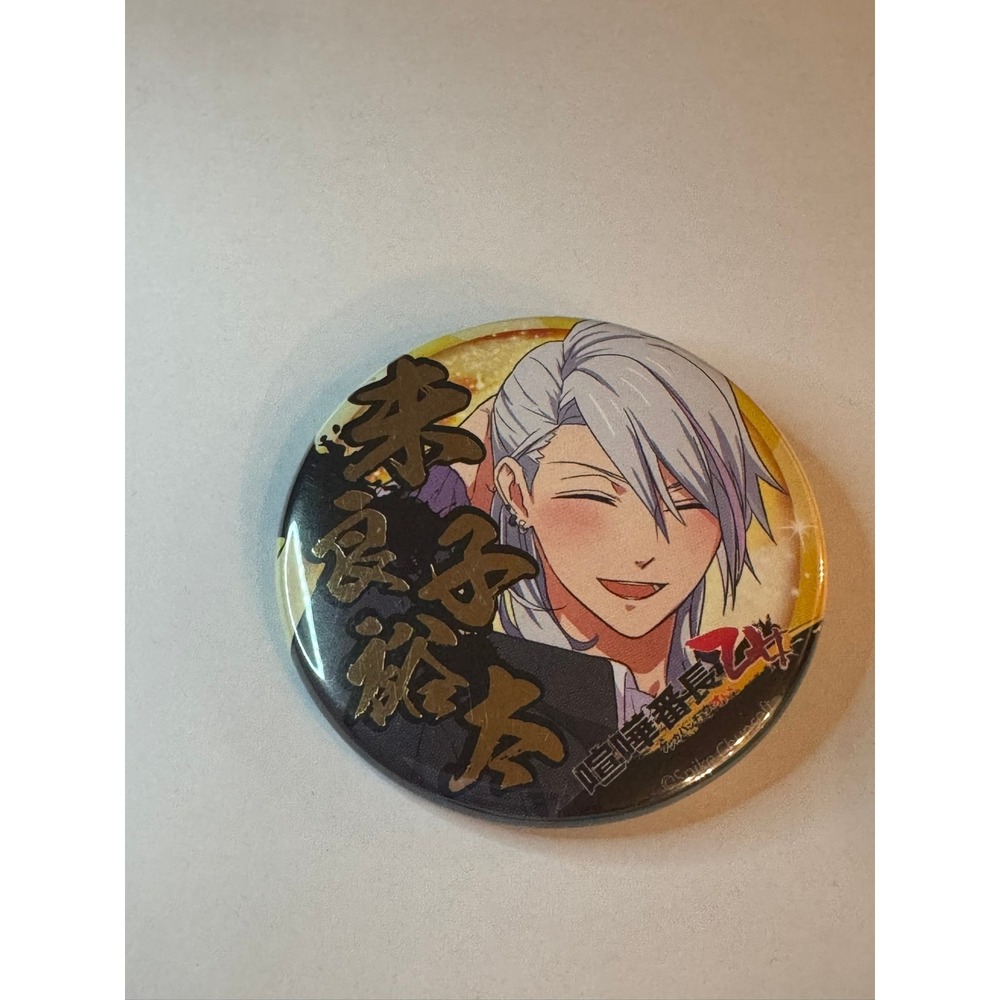 Kenka Bancho Otome Yuta Mirako Anime Pin Badge Button Spike Chunsoft Japan